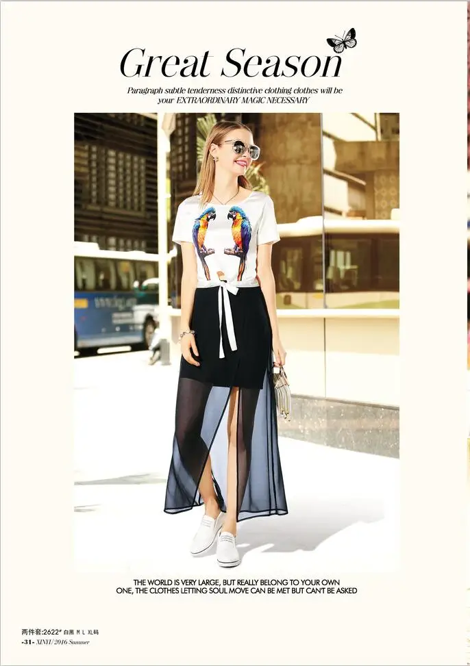 2016 Воме Лето Шифон Леди мода свободные платье комфортно Элегантный Высокое