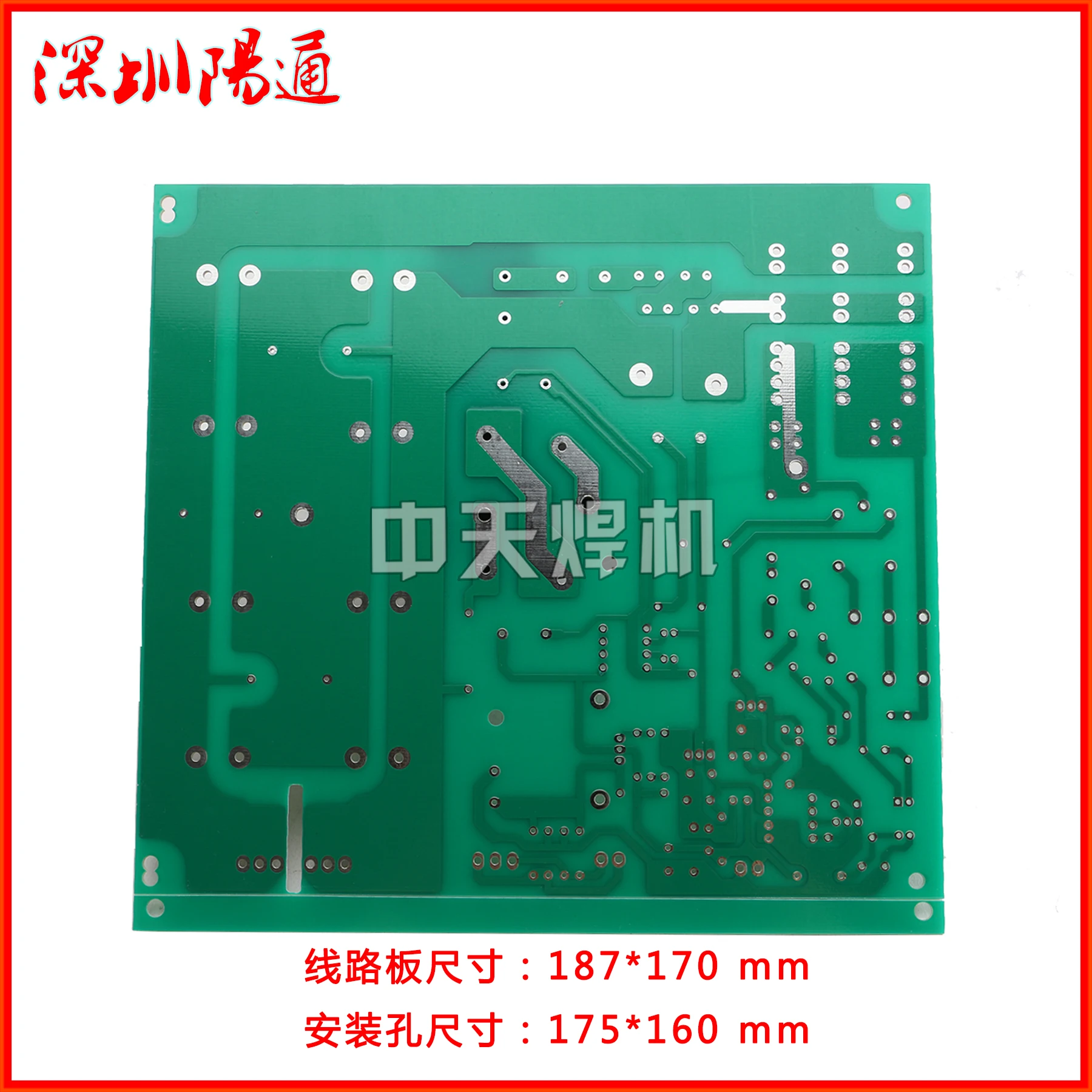 ZX7-315S MOS трубки Мощность Плиты Сварочный аппарат пол электролитического пластины 8 большой емкости печатной платы воздуха доска