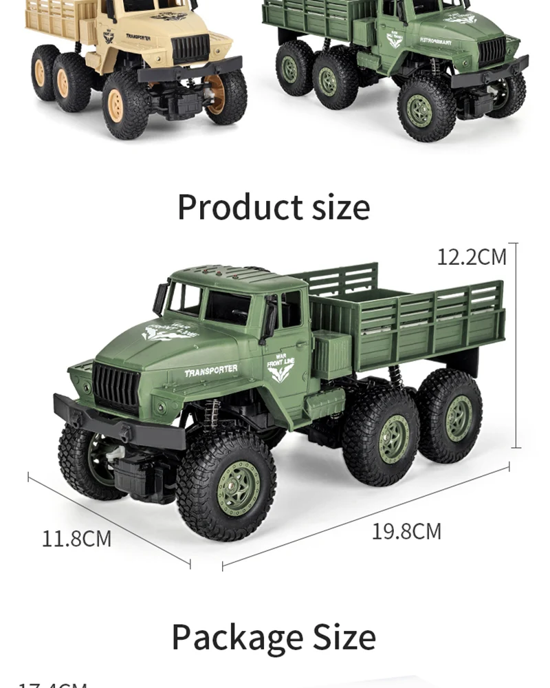 Детские 1:18 6WD игрушки для грузовых автомобилей RC военные модели грузовиков игрушки 2,4G Радиоуправление RC скоростные грузовики внедорожники игрушки детские подарки