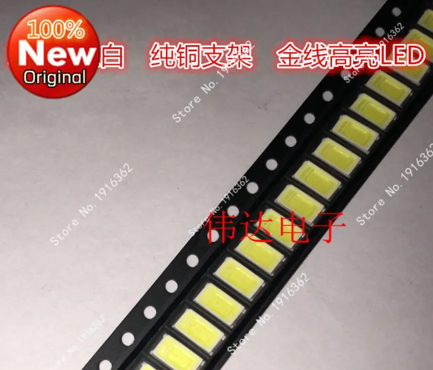 500 шт./лот 5730 бусины патч LED медь стент белый яркий 60-65LM Лампы и освещение