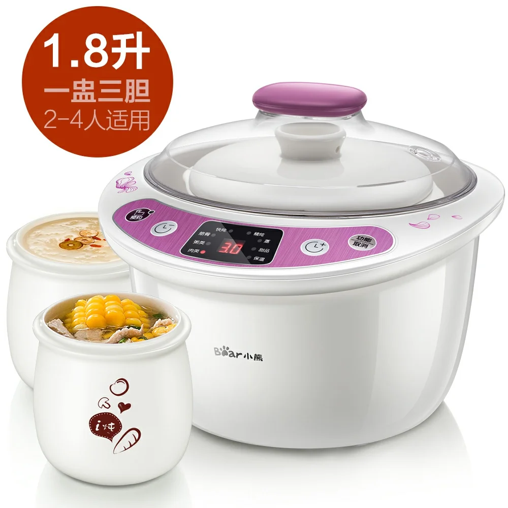 Медведь 1.8l Высокое качество Электрический Плита S медленный 220 В белая кастрюля