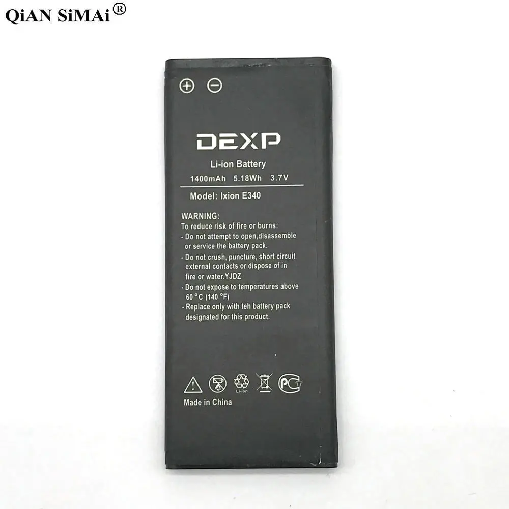 Новый высококачественный аккумулятор E340 1400 мАч для телефона DEXP Ixion
