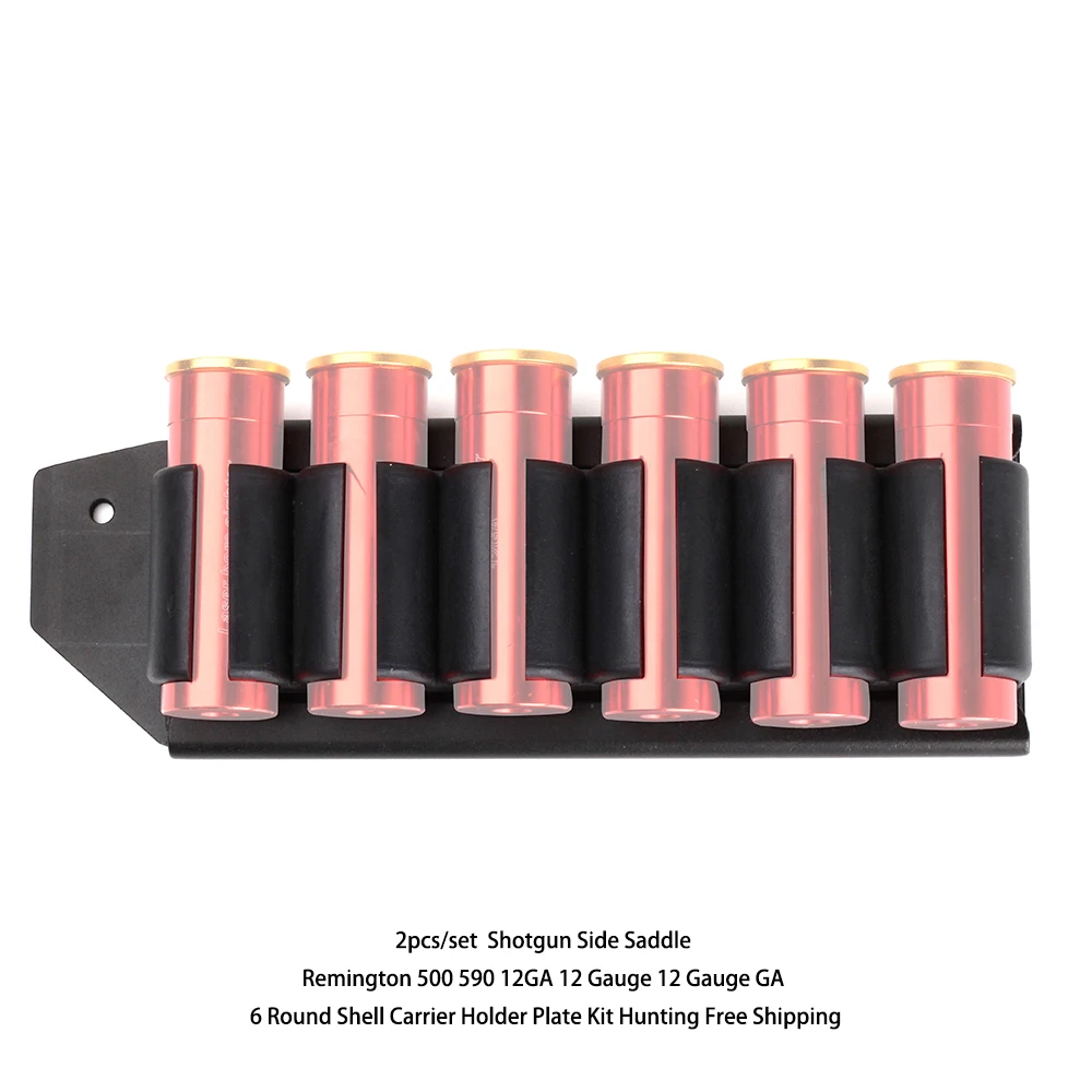 Ружье боковое Седло Перевозчик Remington 500 590 12GA 12 Калибр 6 круглый корпус Перевозчик держатель пластина комплект Охота