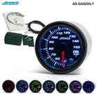 Автомобильный измерительный прибор с датчиком и держателем, светодиодный измеритель температуры масла, 2 