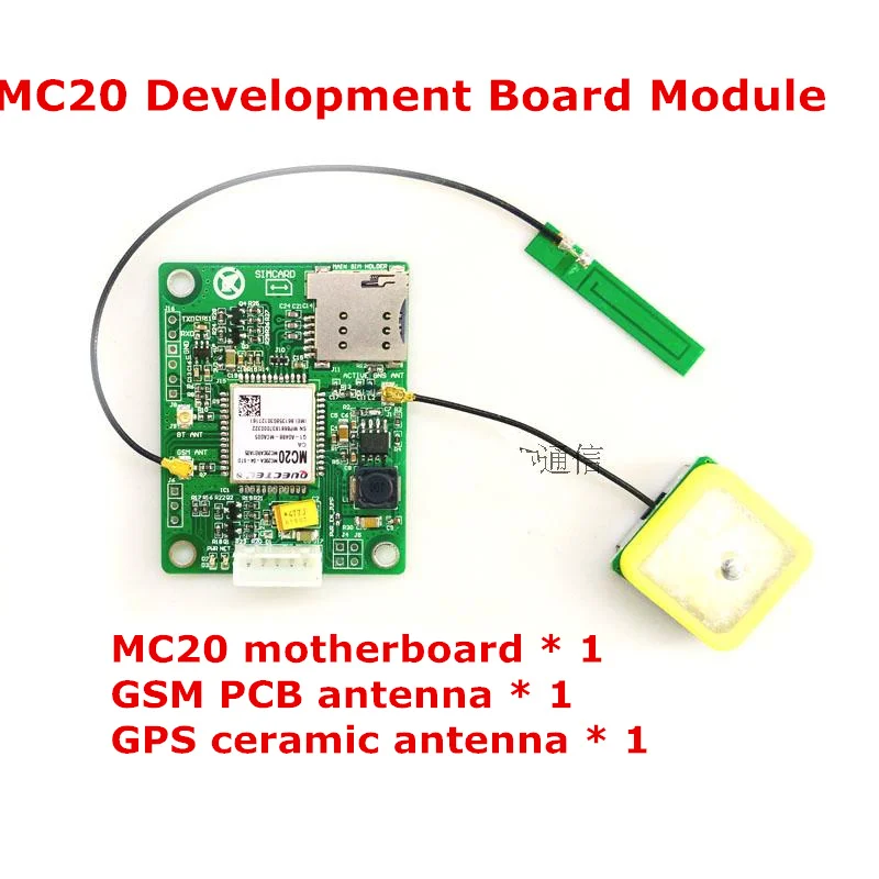 Макетная плата MC20 модуль + GSM PCB антенна GPS керамическая текстовые данные макетная