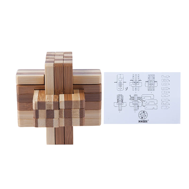 Магия тайна Box Логические игрушки деревянные Китай Kongming Замок головоломки