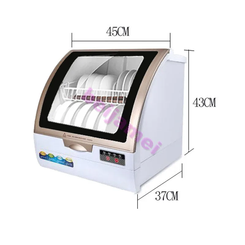 Мини электрическая шайба для посуды автоматическая стерилизация сушка экономия