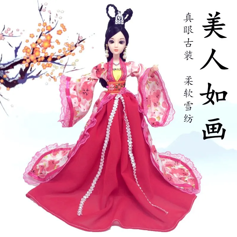 2017 1 Компл. 30 см Китайская Традиционная Красная Девица Принцесса Кукла Длинное
