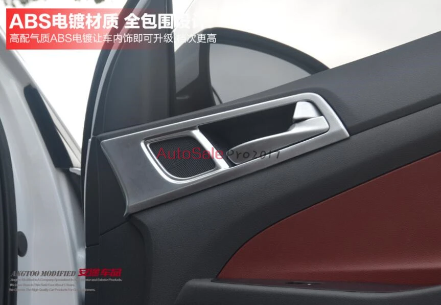 ABS аксессуары для HYUNDAI TUCSON 2015 2016 хромированная внутренней дверной ручки Обложка