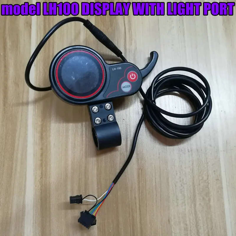 Спидометр/одометр/индикатор заряда батареи LH100 + контроллер BLDC 24v36v48v250w350w для