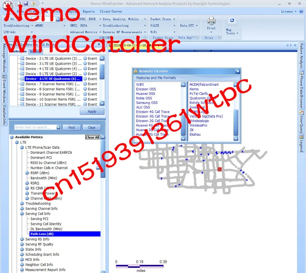Nemo windcatcher 3.6.7 испытательные инструменты и сильные аналитические функции |Детали