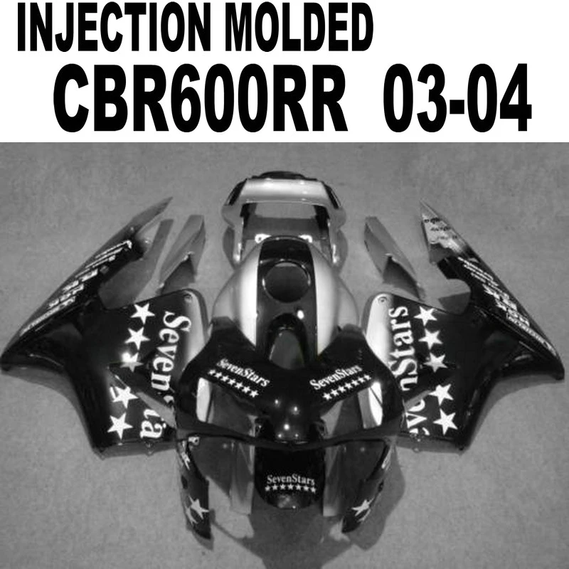 Комплект обтекателей Seven star для Honda CBR600 2003 2004 (глянцевые комплекты) комплект cbr600 04