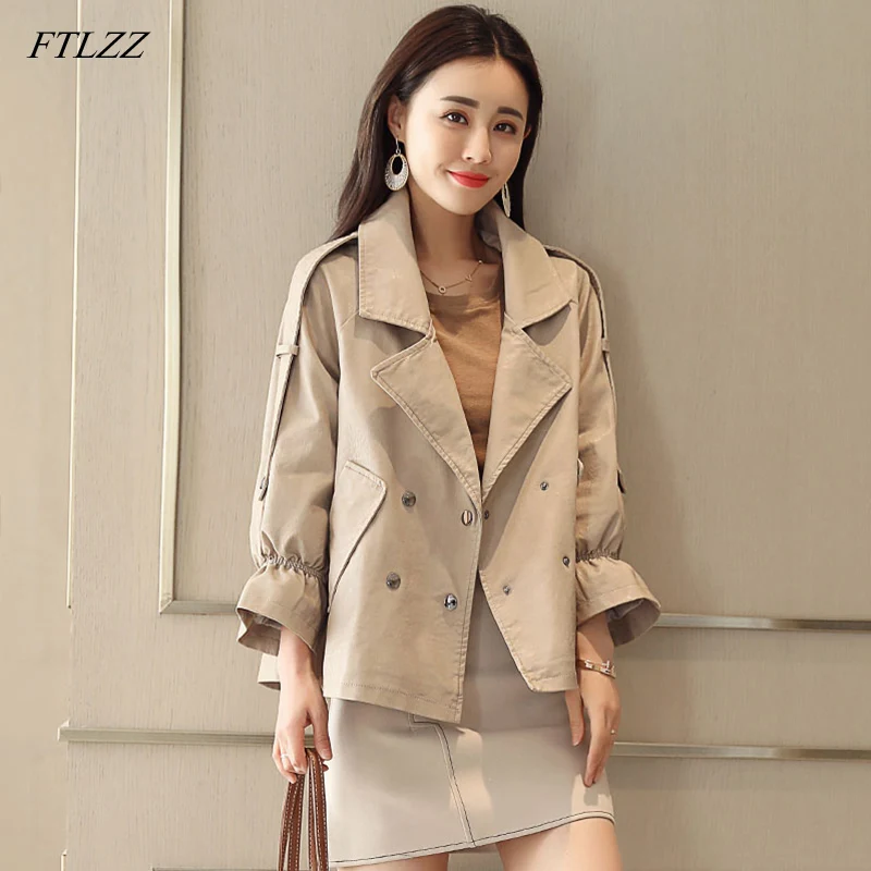 Куртка FTLZZ из искусственной кожи женская верхняя одежда в винтажном стиле