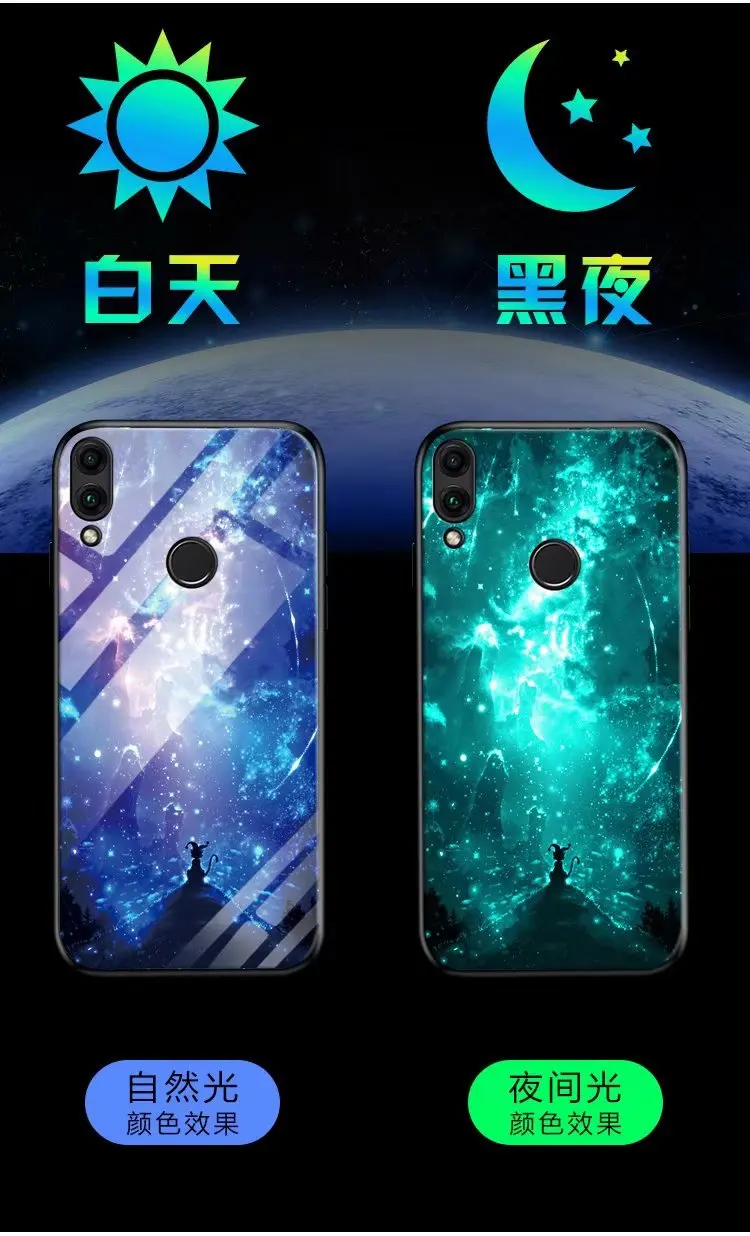 Для Huawei P Smart 2019 чехол Роскошный светящийся Узор Жесткий закаленное стекло