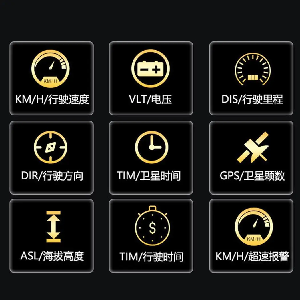 5 дюймов gps HUD Автомобильный дисплей Спидометр авто лобовое стекло проектор