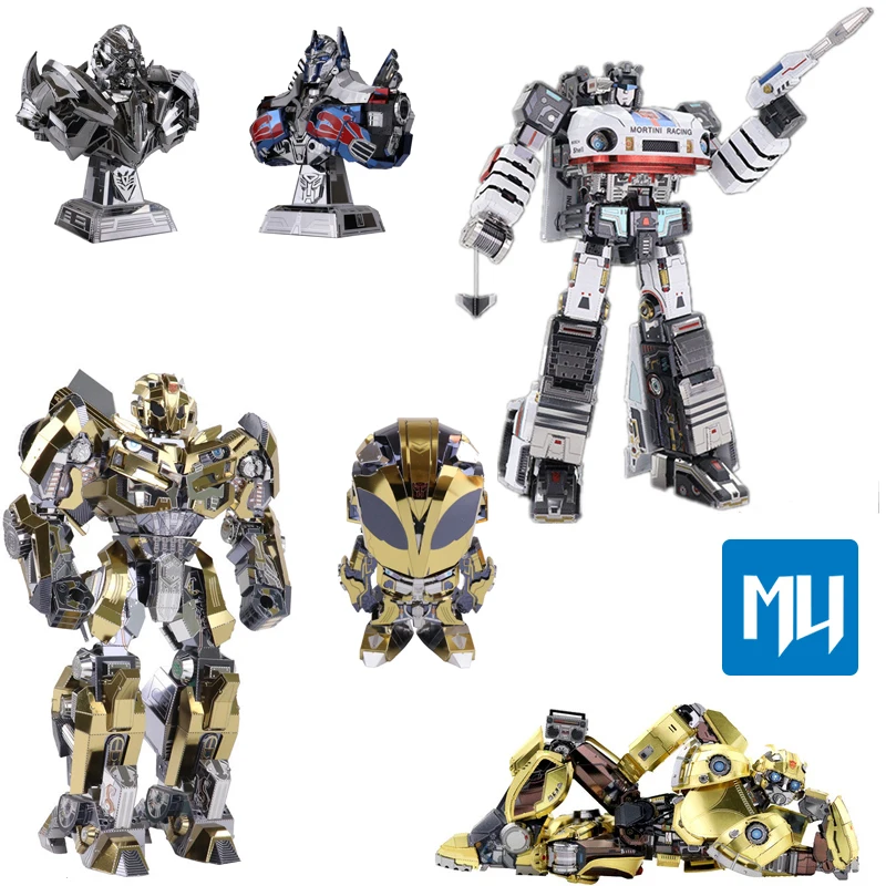 MU YM L066/YM L058 Авто Человек Робот игрушки 3D головоломка металлическая сборка модель