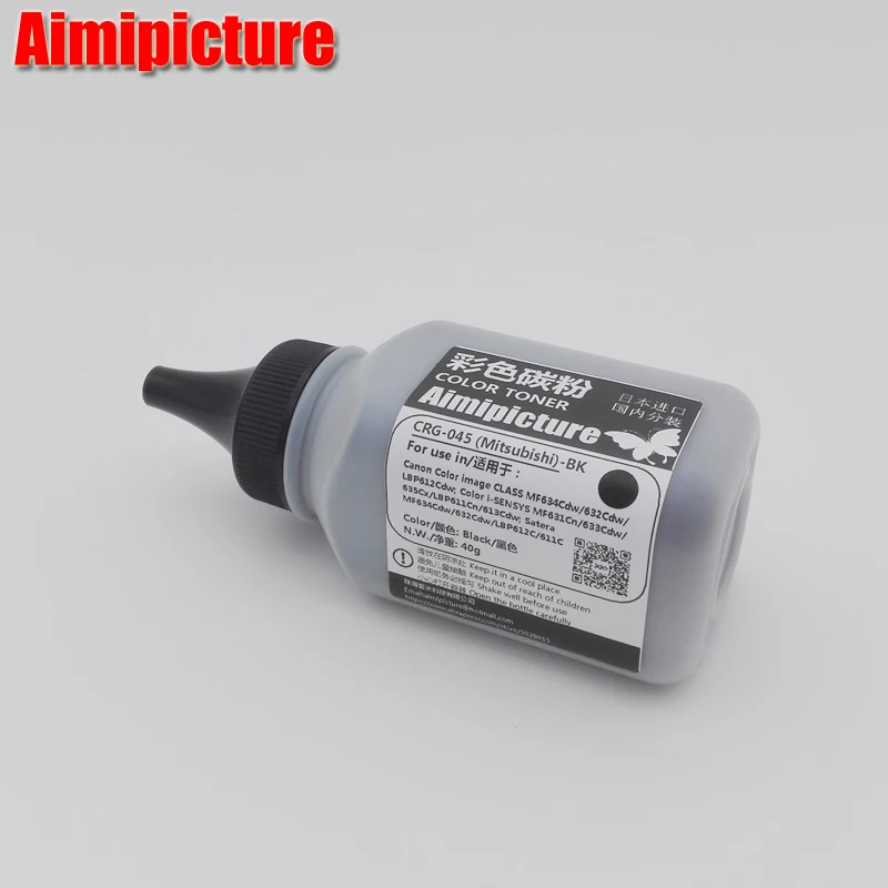 CRG-045 CRG045 Цвет тонеры и картриджи с тонером, тонер-чип для Canon MF634Cdw MF632Cdw LBP612Cdw MF631Cn MF633Cdw MF635Cx LBP611Cn 613Cdw
