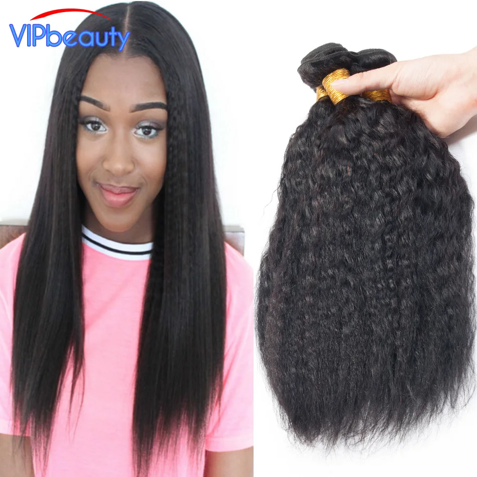 Индийский Странный Прямые Волосы 3 Связки Яки Человеческих Волос weave