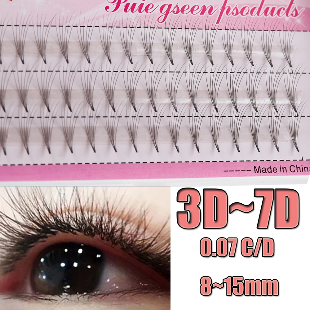 3D/4D/5D/6D/7D 0 07 толщина C/D Curl черные норковые ресницы индивидуального кластерного