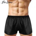 Мужские атласные трусы-боксёры, серые легкие трусы слипы, сексуальное нижнее белье для мужчин, 2022