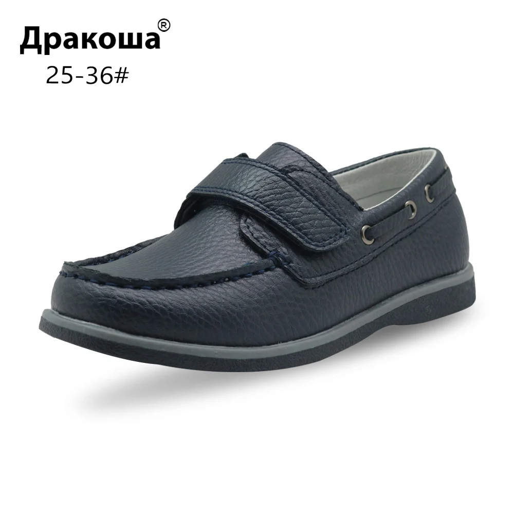 Мокасины Apakowa для мальчиков обувь маленьких детей европейские размеры 25 36 весна