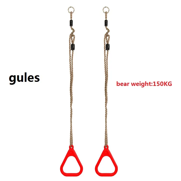 ThinkEasy детские пластиковые кольца для тренажерного зала качели улицы и помещений