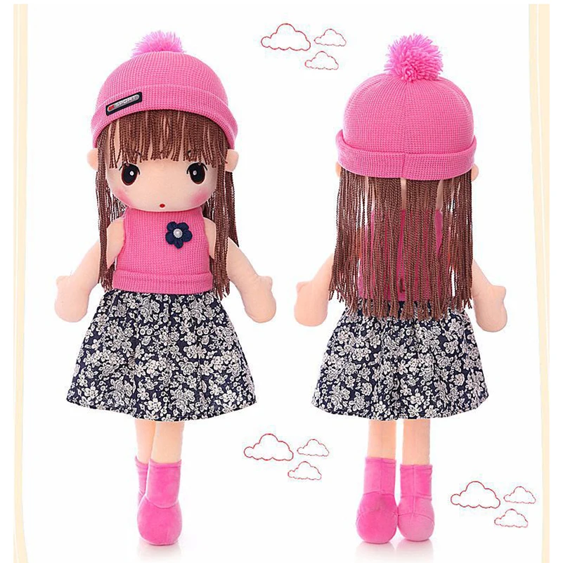 

45cm Fantasy Stuffed Baby Girl Dolls Plush Wedding Rag DollGirls Princess Plush toys Dolls Children in Accompany Sleep Love Gift