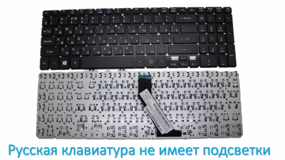 UK/US клавиатура для ноутбука ACER Aspire nautilus M3 581 MP 11F53SU 528W 0KN0 762RU2212 NK.I1713.053 ру SG 57530 2BA M5 V5 5