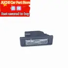 Подсветка номерного знака в сборе для Geely LC ,Geely GX2 ,Geely Emgrand XPandino ,Panda