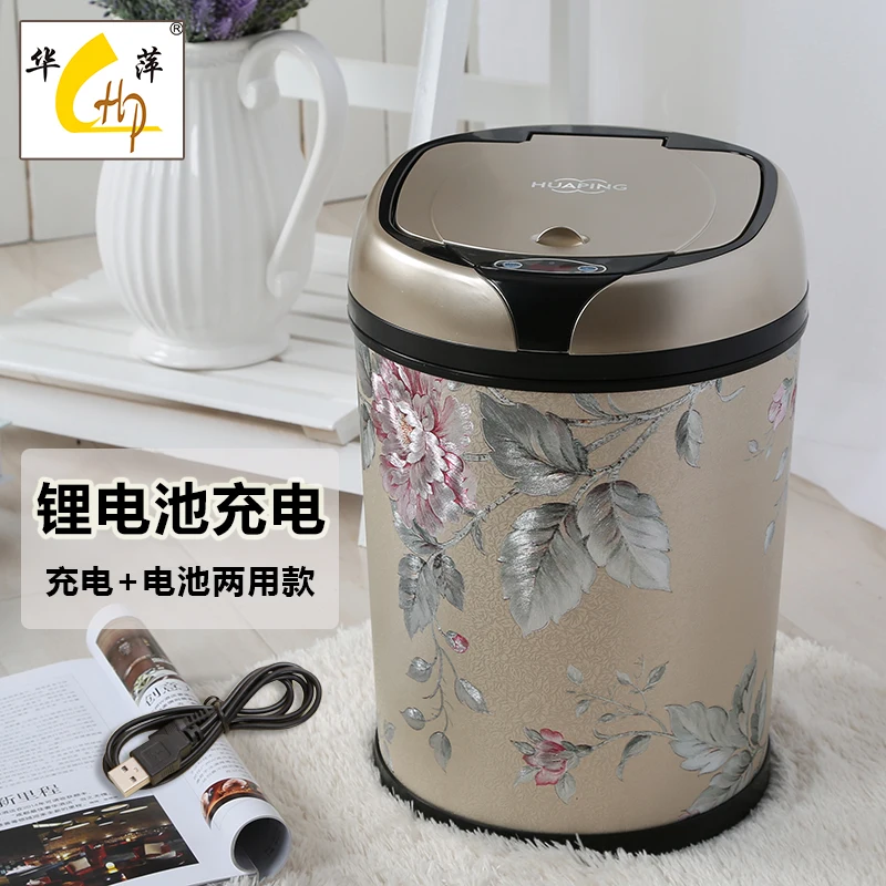 

Intelligent inductive electric trash European creative living room kitchen household automatic toilet