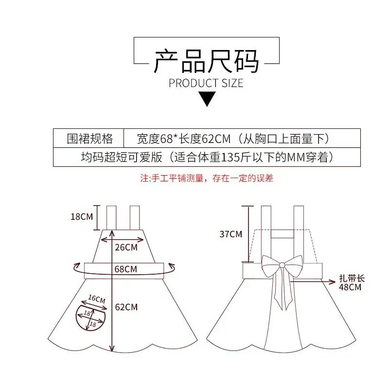 Корейский модный кухонный фартук милый женский ноготь магазин макияж художника Талия Пользовательский логотип вышивка печать водонепроницаемый