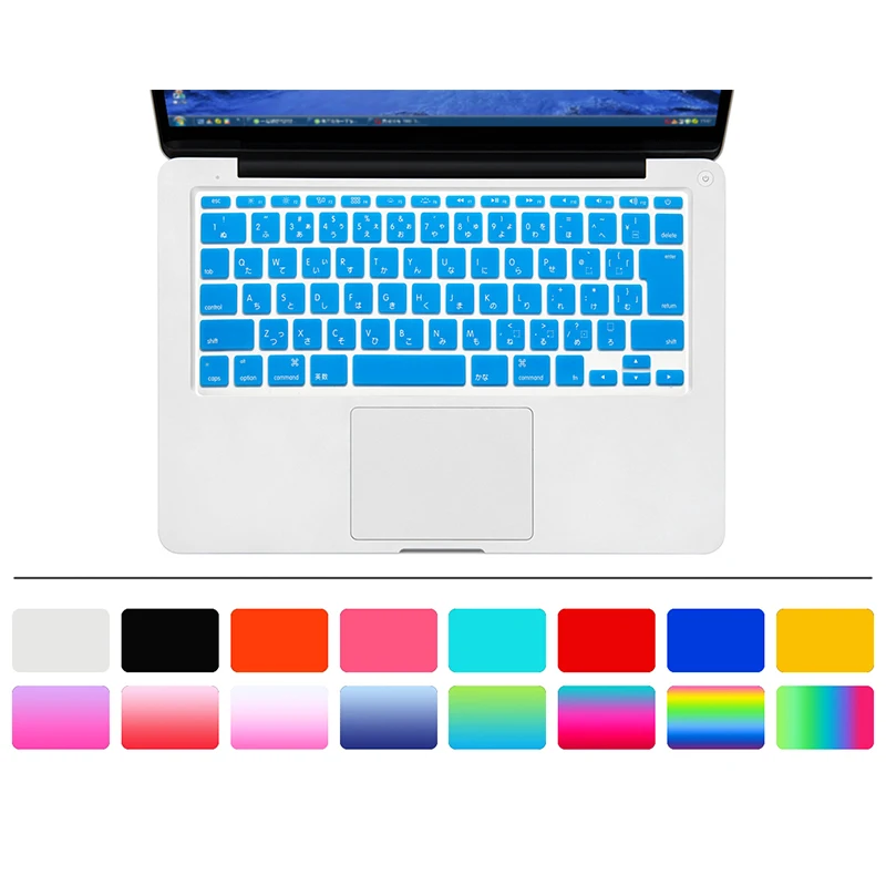 Turquoise HRH Лидер продаж силиконовая JP Японская Клавиатура Защитная пленка для Mac Book Air 11 11,6 японская версия A1370 A1456 - Цвет: Turquoise