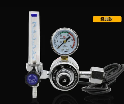 110V power Углекислый манометр CO2 смешанный газовый нагреватель 36V110V220V сварочный аппарат редукционный клапан - Цвет: 110V power