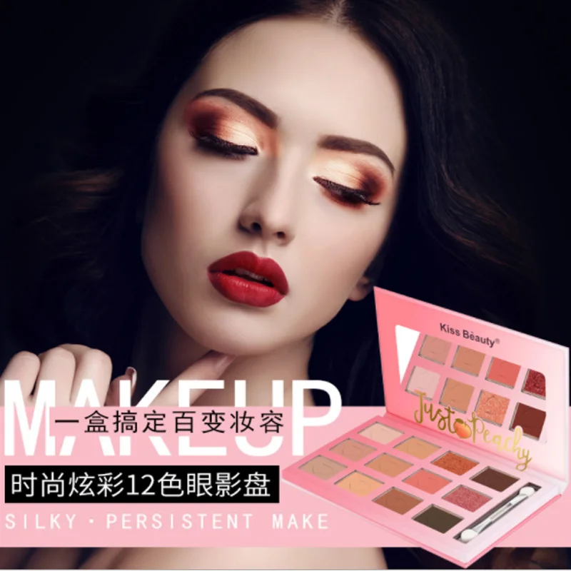 KISS BEAUTY брендовые Новые 12 цветов Тени для век сухие и влажные закат ленивые тени для век матовое стекло с перламутровым эффектом макияж тени для век пластина