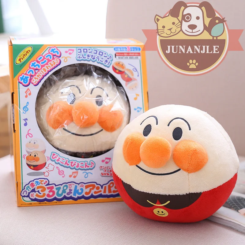 Anpanman Электрический подпрыгивающий Музыка для домашних животных кошка собака