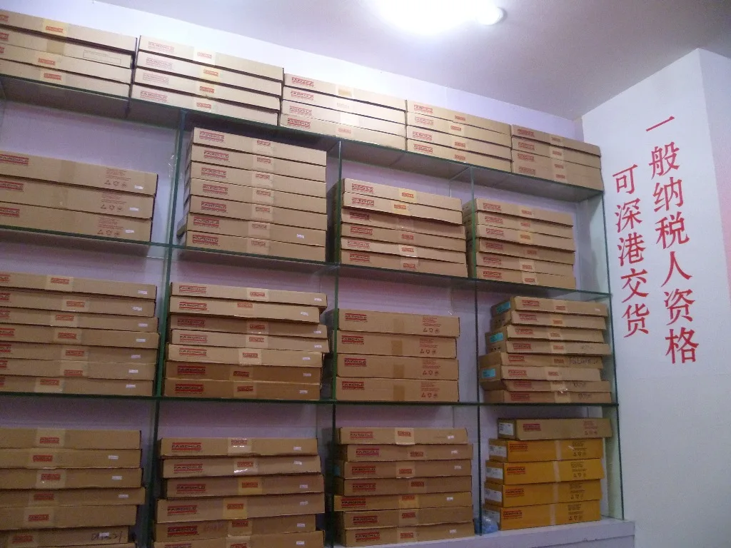 Сосредоточьтесь на электроника поле двадцать лет PLUSSA - 5 агент марка микросхемы