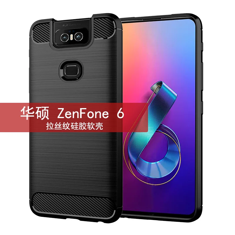 

Soft Silicone Case for ASUS Zenfone 6 ZS630KL ZB631KL ZB633KL Carbon Fiber Back Cover for Zenfone 6 zenfone6 ZS630KL 2019