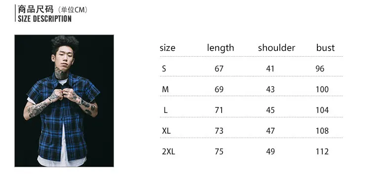 Классическая мужская рубашка без рукавов в черно-белую клетку с боковой молнией