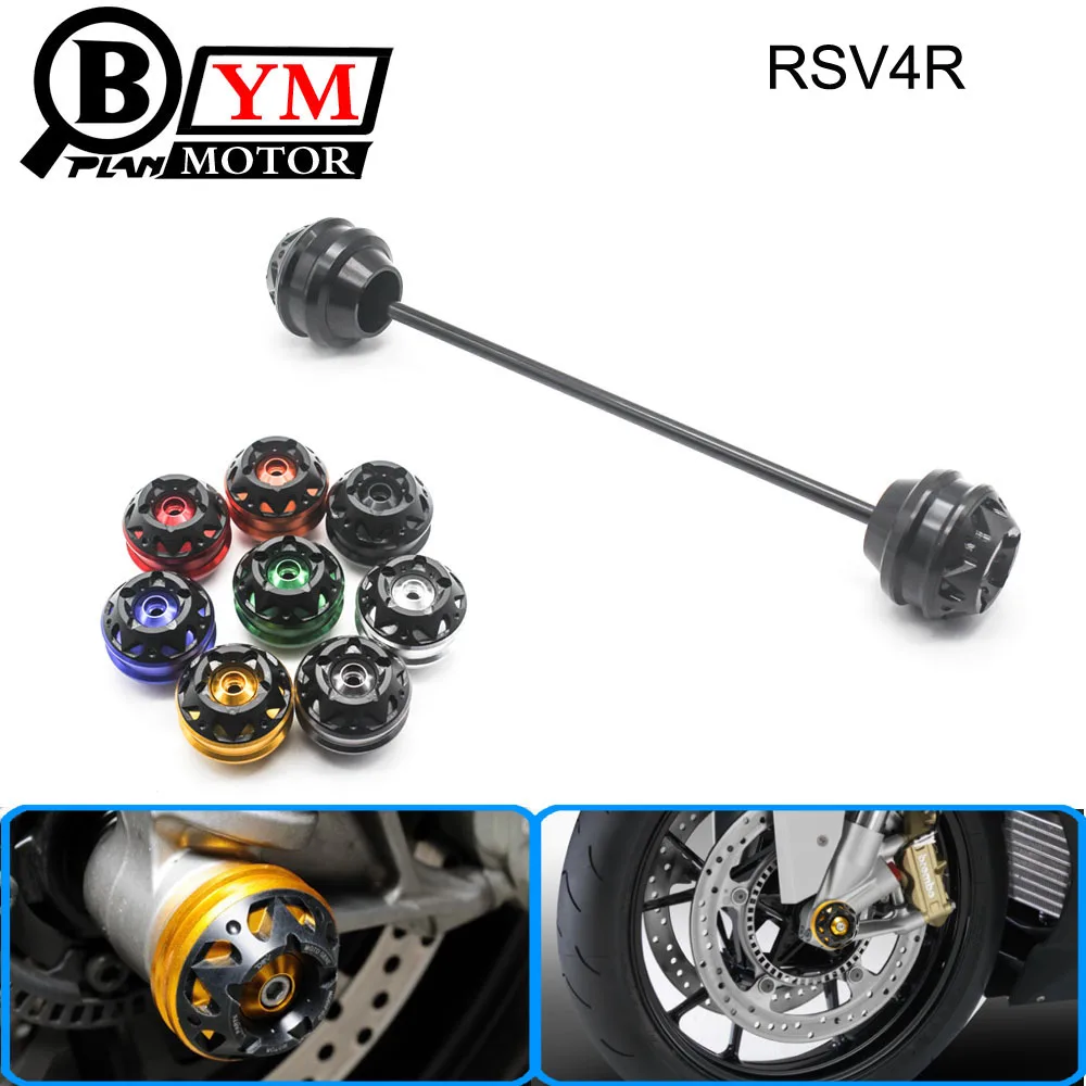 Бесплатная доставка Для Apriliar RSV4R 2009 2015 CNC модифицированный мотоцикл передние и