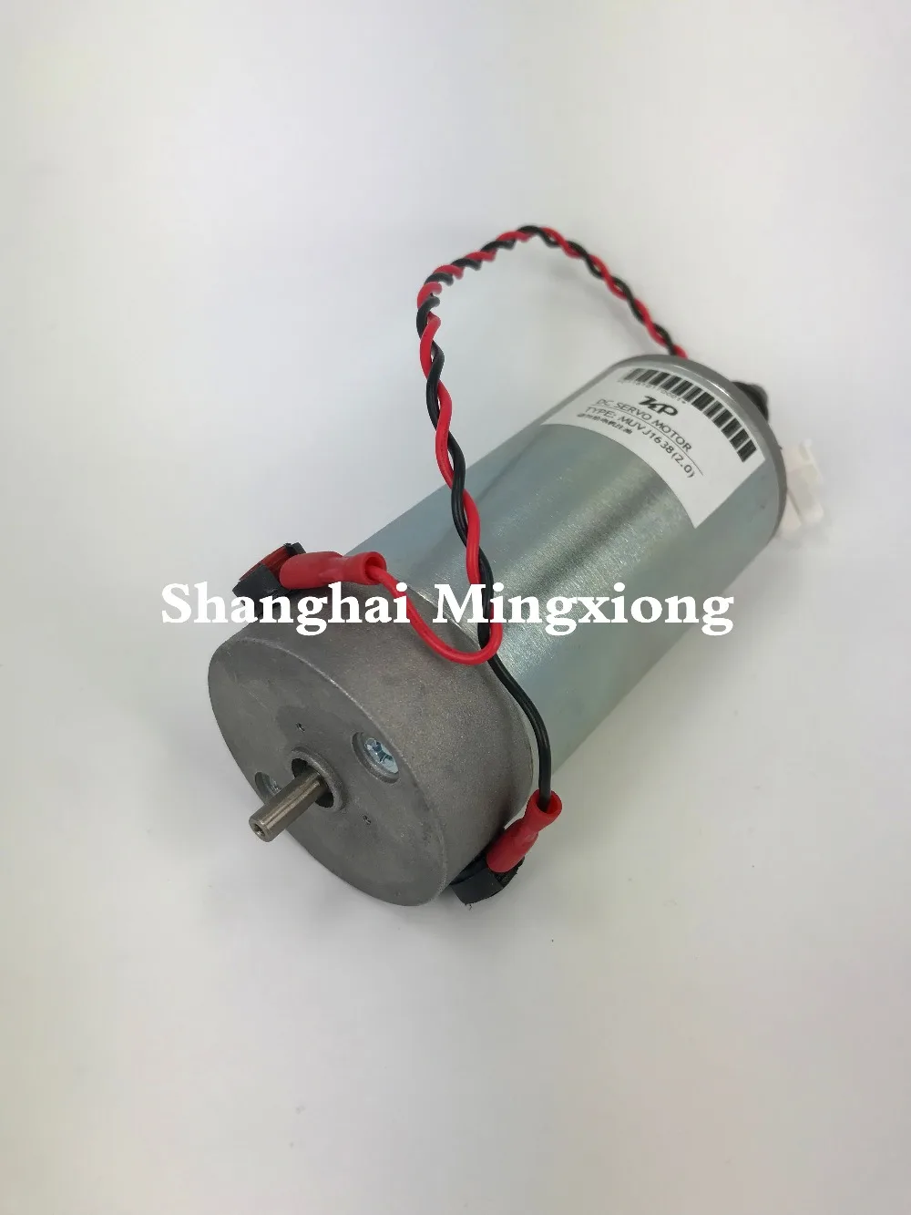 CR мотор для MUTOH VJ1618 VJ 1618/1638/1628 двигатель оси Y | Обустройство дома