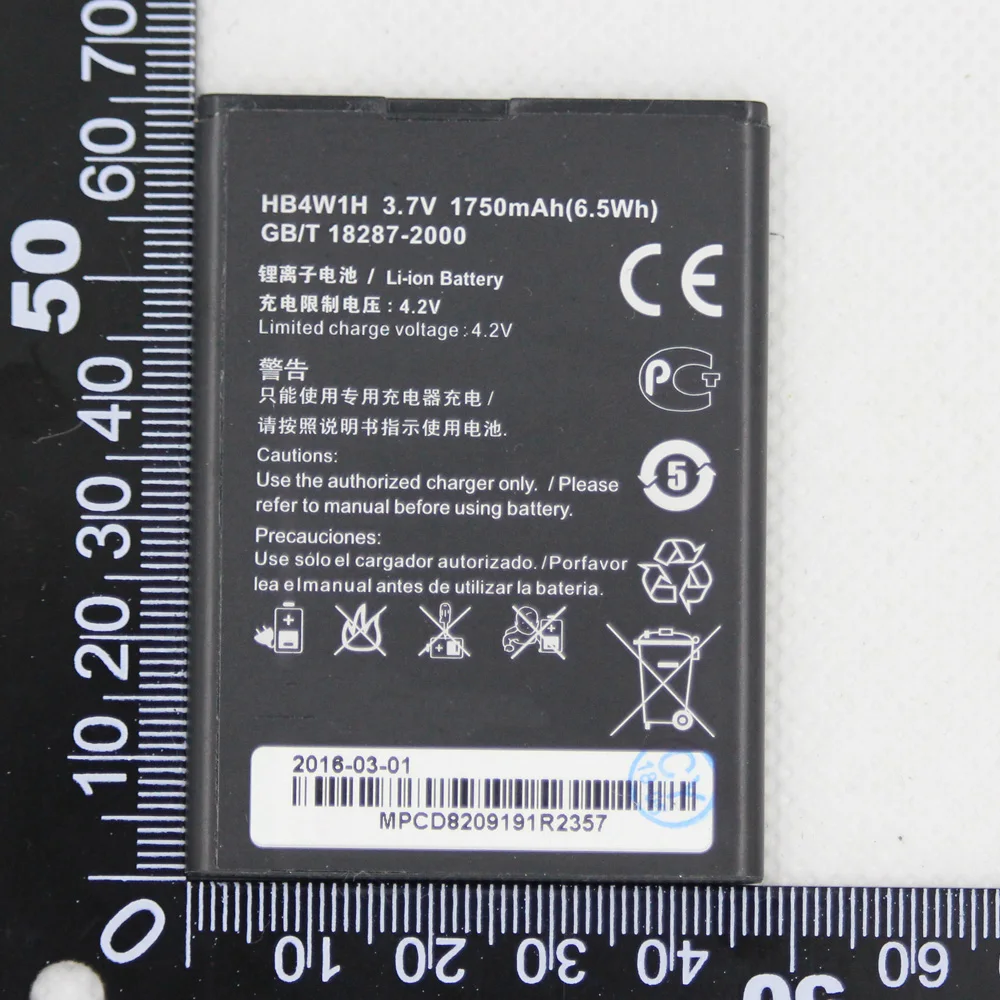 

High Quality 1750mAh HB4W1 HB4W1H 3.7V Phone Battery for Huawei Ascend G510 G520 G525 C8813 C8813Q C8813D T8951 U8951 W2 Battery