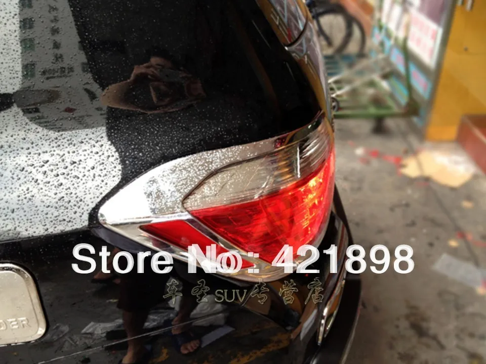 Накладка на задний фонарь из АБС пластика для Toyota Highlander 2011 2012 2013 2 шт.|abs chrome|trim
