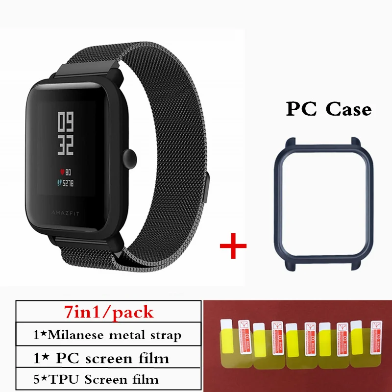 black 4 7в1 для Xiaomi Huami Amazfit ремешок Bip браслет Миланский Браслет из нержавеющей стали Amazfit часы звуковой сигнал защитный чехол для экрана - Цвет: black 4