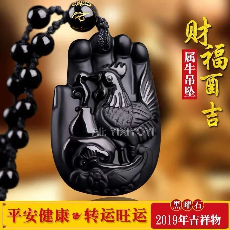 Новый натуральный черный обсидиан ручная работа резной 2019 китайский с