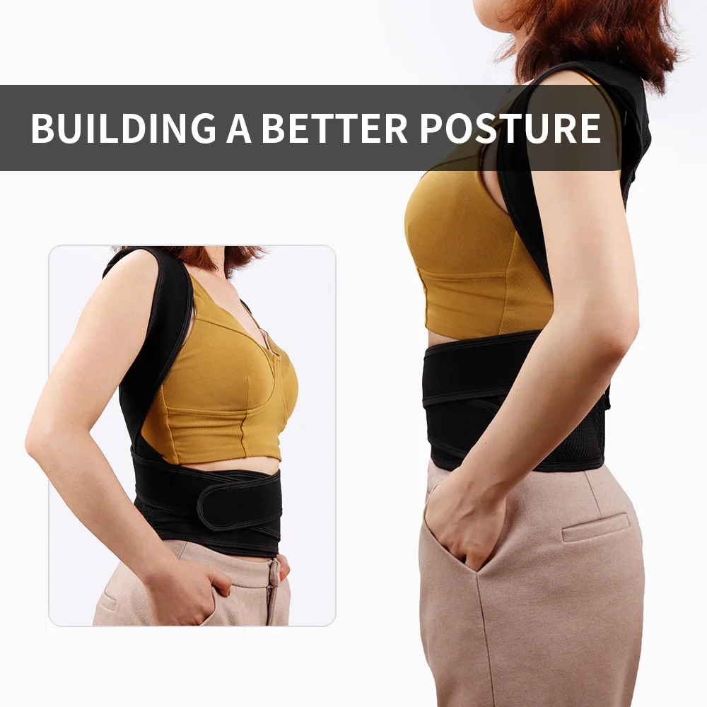 Бандаж для коррекции осанки|Брекеты и подставки| |