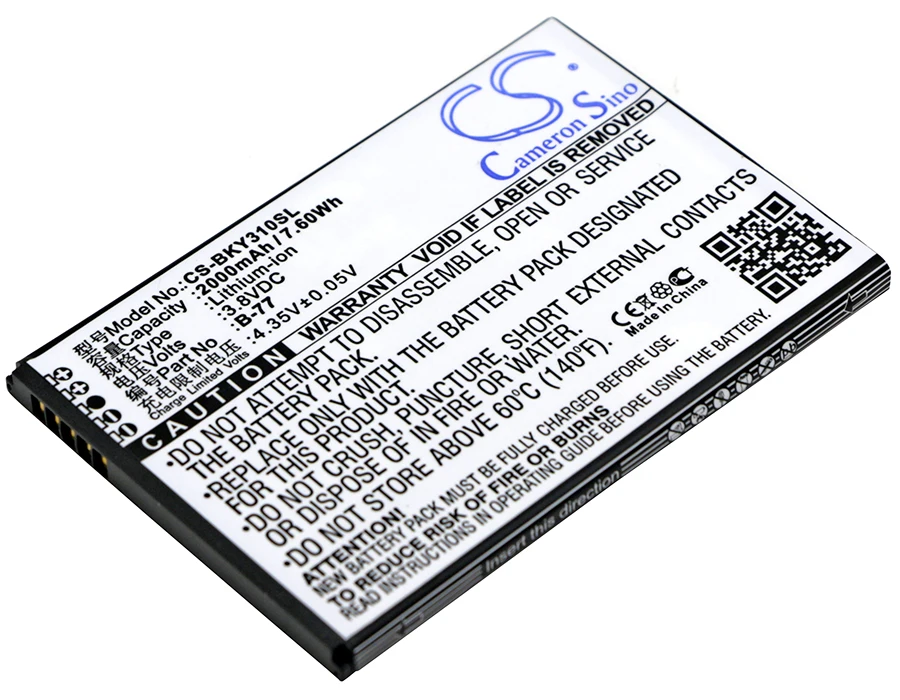 Высококачественный аккумулятор Cameron Sino 2000 мАч B 77 для BBK VIVO Y31 Y31A Y31L Y31L|2000mah battery|cameron