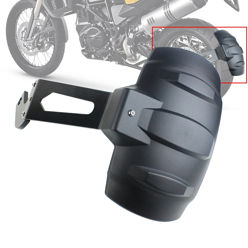 Защита от брызг и пыли для BMW F700GS F800GS ADV F800R F650GS | Автомобили мотоциклы