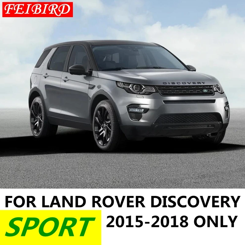 Для Land Rover Discovery Sport 2015 2016 2017 2018 2019 центральное кондиционирование вентиляционное