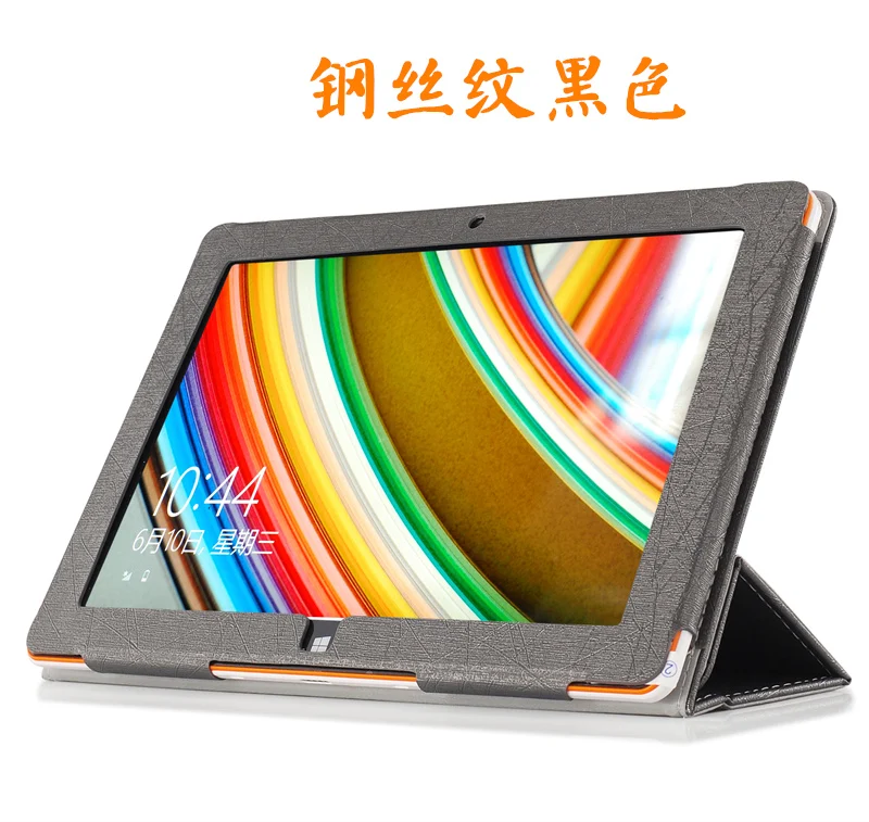 Модный чехол из искусственной кожи для 10 6 дюймов Jumper EZpad 4S Pro Tablet PC Чехол с