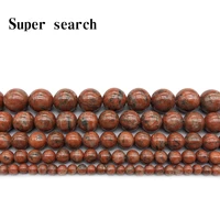 4681012mm red sesame jaspe loose bead natural stone beads for jewelry making earring bracelet necklace diy